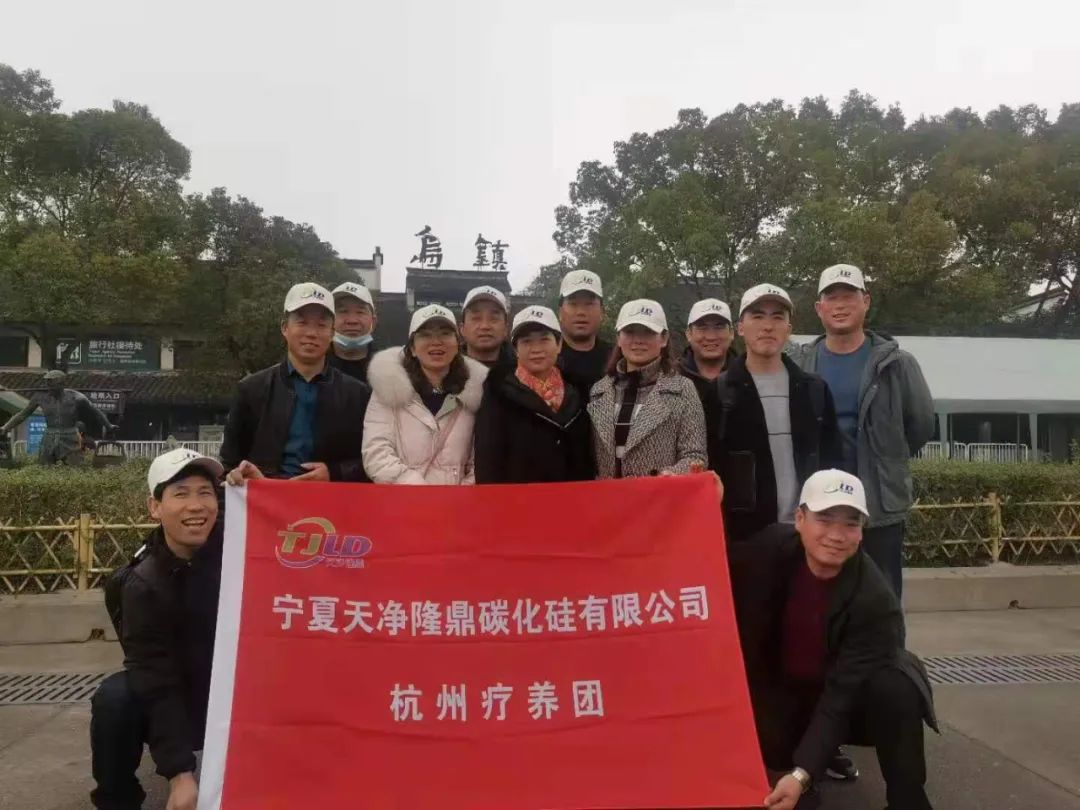 星空(中国)|西北碳化硅|绿碳化硅|黑碳化硅|碳化硅微粉|碳化硅颗粒|炼钢用碳化硅