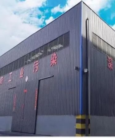 星空(中国)|西北碳化硅|绿碳化硅|黑碳化硅|碳化硅微粉|碳化硅颗粒|炼钢用碳化硅