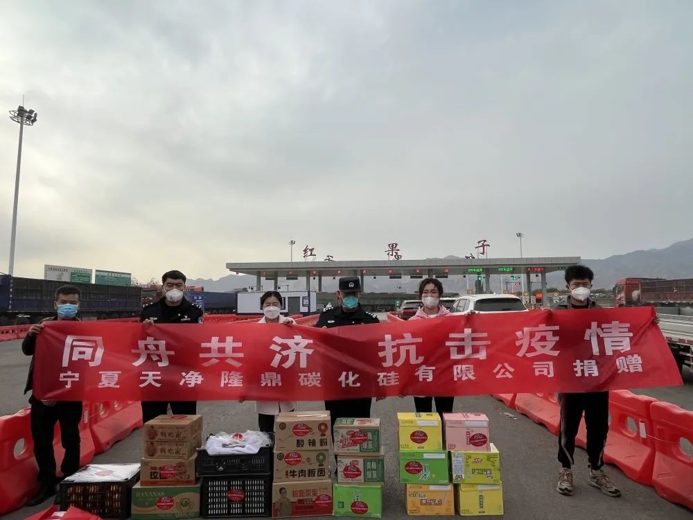 星空(中国)|西北碳化硅|绿碳化硅|黑碳化硅|碳化硅微粉|碳化硅颗粒|炼钢用碳化硅 星空(中国)|西北碳化硅|绿碳化硅|黑碳化硅|碳化硅微粉|碳化硅颗粒|炼钢用碳化硅