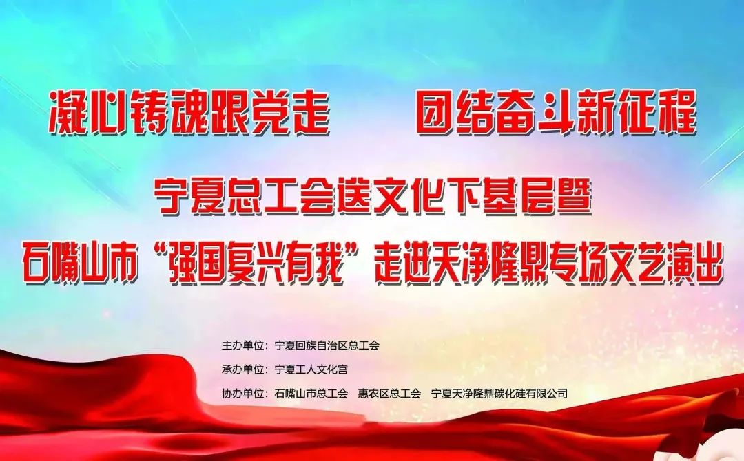 星空(中国)|西北碳化硅|绿碳化硅|黑碳化硅|碳化硅微粉|碳化硅颗粒|炼钢用碳化硅