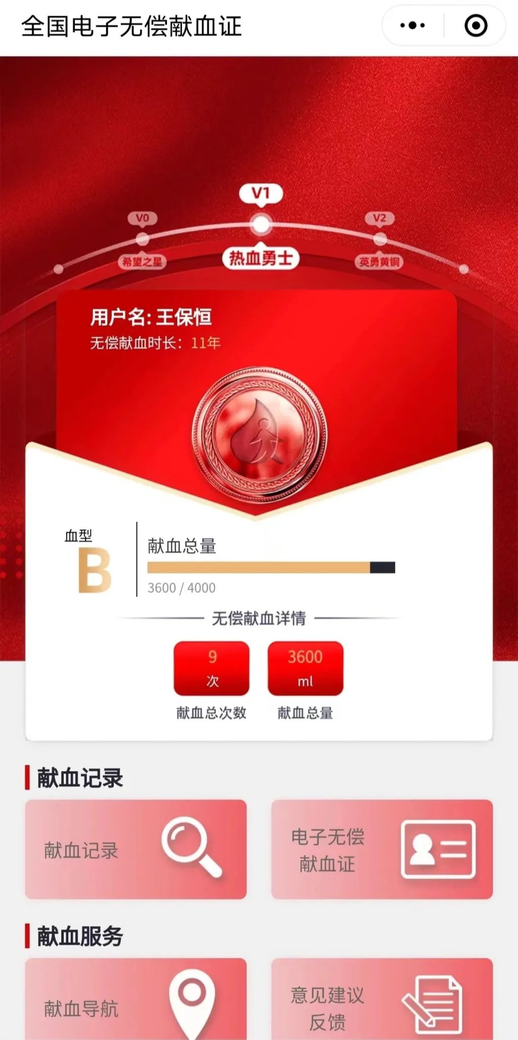 星空(中国)|西北碳化硅|绿碳化硅|黑碳化硅|碳化硅微粉|碳化硅颗粒|炼钢用碳化硅 星空(中国)|西北碳化硅|绿碳化硅|黑碳化硅|碳化硅微粉|碳化硅颗粒|炼钢用碳化硅