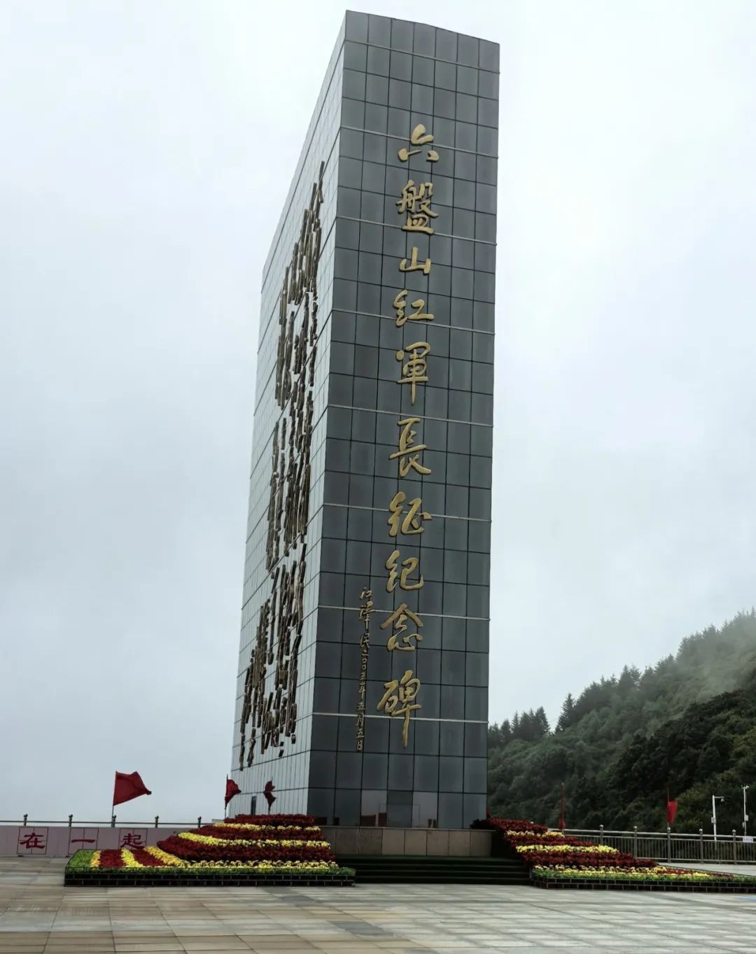 星空(中国)|西北碳化硅|绿碳化硅|黑碳化硅|碳化硅微粉|碳化硅颗粒|炼钢用碳化硅