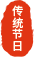 星空(中国)|西北碳化硅|绿碳化硅|黑碳化硅|碳化硅微粉|碳化硅颗粒|炼钢用碳化硅