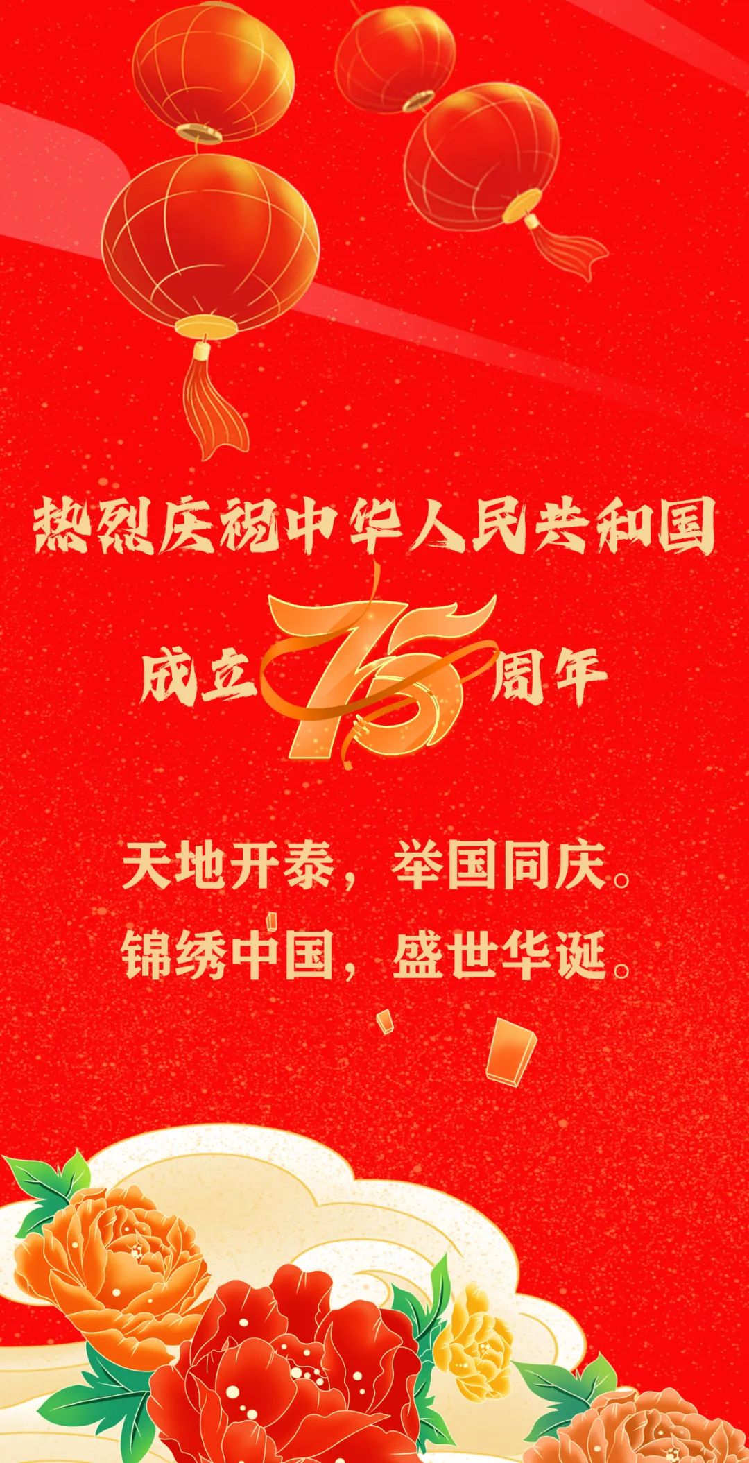 星空(中国)|西北碳化硅|绿碳化硅|黑碳化硅|碳化硅微粉|碳化硅颗粒|炼钢用碳化硅