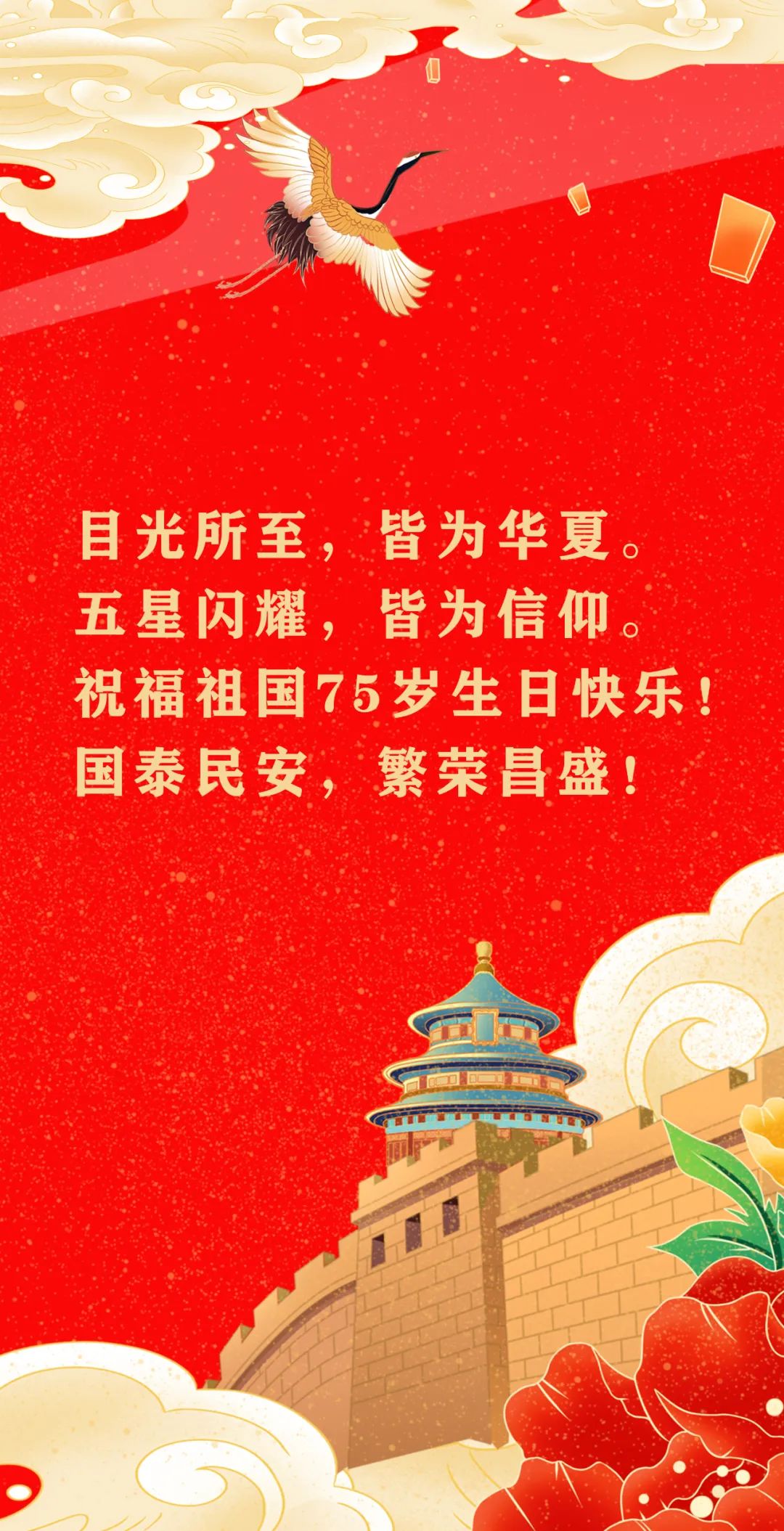 星空(中国)|西北碳化硅|绿碳化硅|黑碳化硅|碳化硅微粉|碳化硅颗粒|炼钢用碳化硅