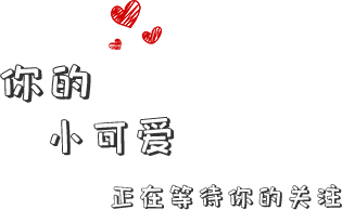 星空(中国)|西北碳化硅|绿碳化硅|黑碳化硅|碳化硅微粉|碳化硅颗粒|炼钢用碳化硅 星空(中国)|西北碳化硅|绿碳化硅|黑碳化硅|碳化硅微粉|碳化硅颗粒|炼钢用碳化硅
