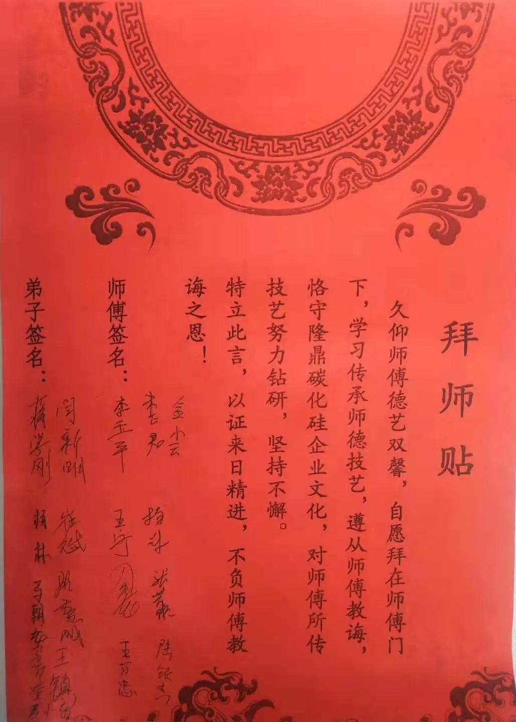 星空(中国)|西北碳化硅|绿碳化硅|黑碳化硅|碳化硅微粉|碳化硅颗粒|炼钢用碳化硅