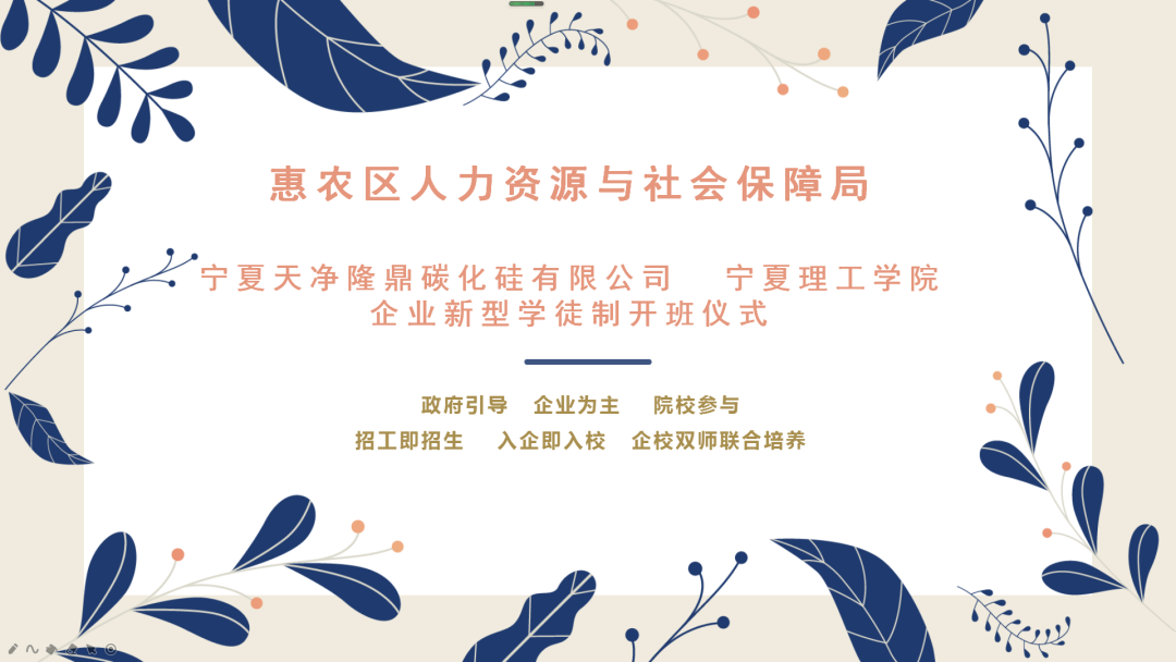 星空(中国)|西北碳化硅|绿碳化硅|黑碳化硅|碳化硅微粉|碳化硅颗粒|炼钢用碳化硅