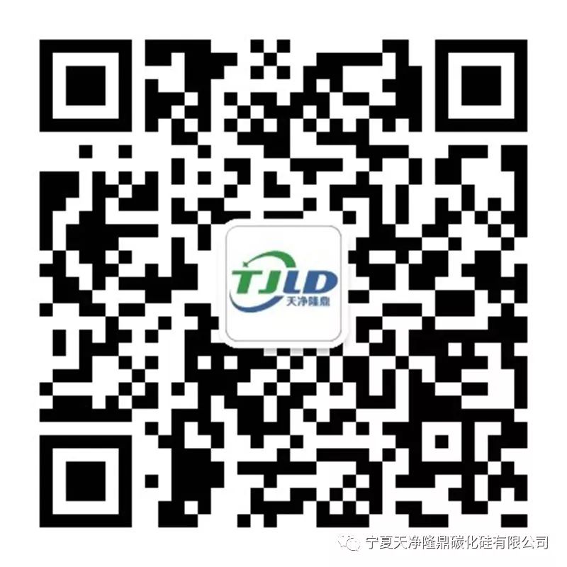 undefined 星空(中国)|西北碳化硅|绿碳化硅|黑碳化硅|碳化硅微粉|碳化硅颗粒|炼钢用碳化硅