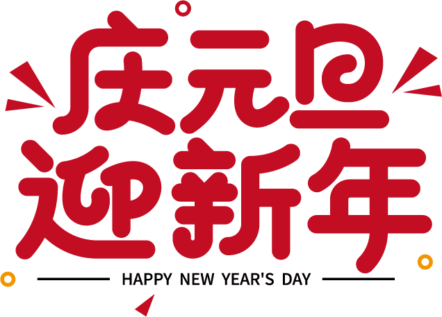 星空(中国)|西北碳化硅|绿碳化硅|黑碳化硅|碳化硅微粉|碳化硅颗粒|炼钢用碳化硅