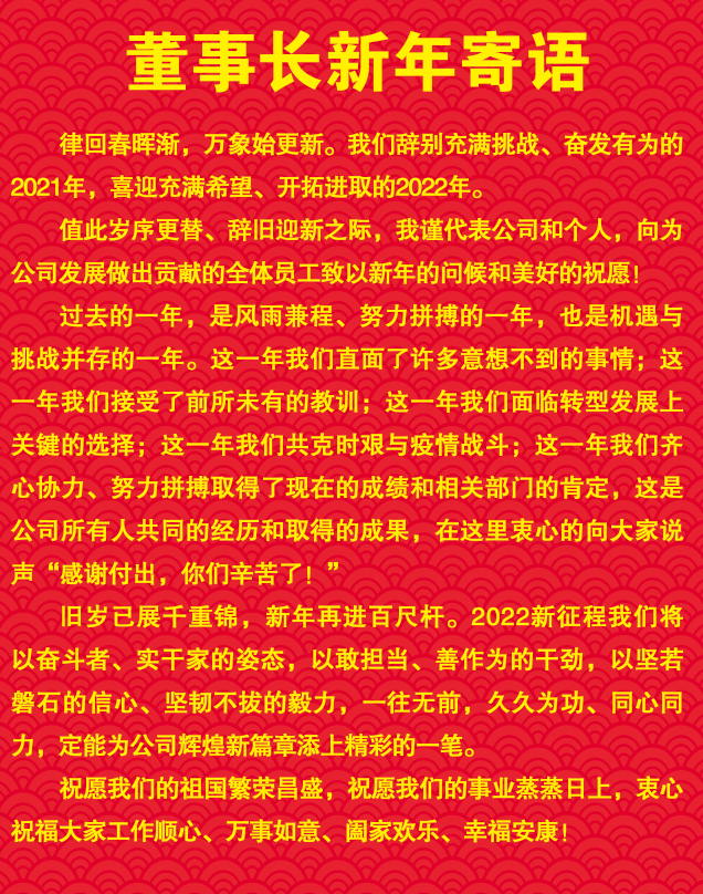 星空(中国)|西北碳化硅|绿碳化硅|黑碳化硅|碳化硅微粉|碳化硅颗粒|炼钢用碳化硅
