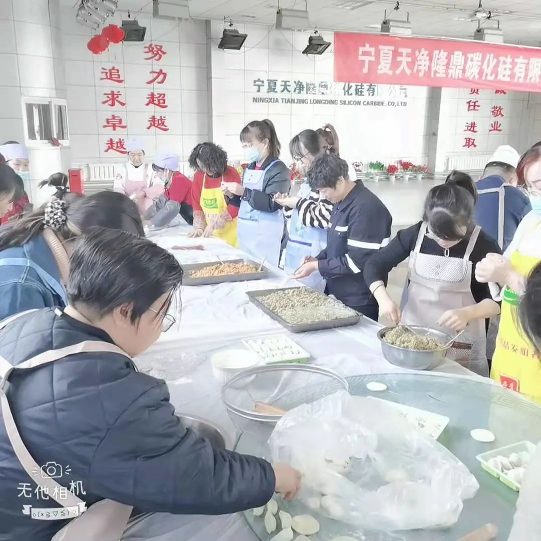 星空(中国)|西北碳化硅|绿碳化硅|黑碳化硅|碳化硅微粉|碳化硅颗粒|炼钢用碳化硅