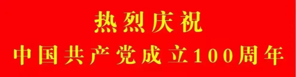 星空(中国)|西北碳化硅|绿碳化硅|黑碳化硅|碳化硅微粉|碳化硅颗粒|炼钢用碳化硅