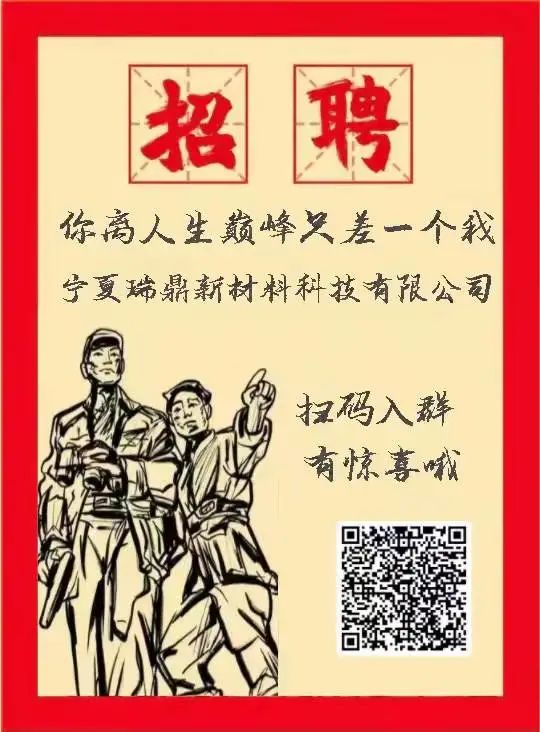 星空(中国)|西北碳化硅|绿碳化硅|黑碳化硅|碳化硅微粉|碳化硅颗粒|炼钢用碳化硅