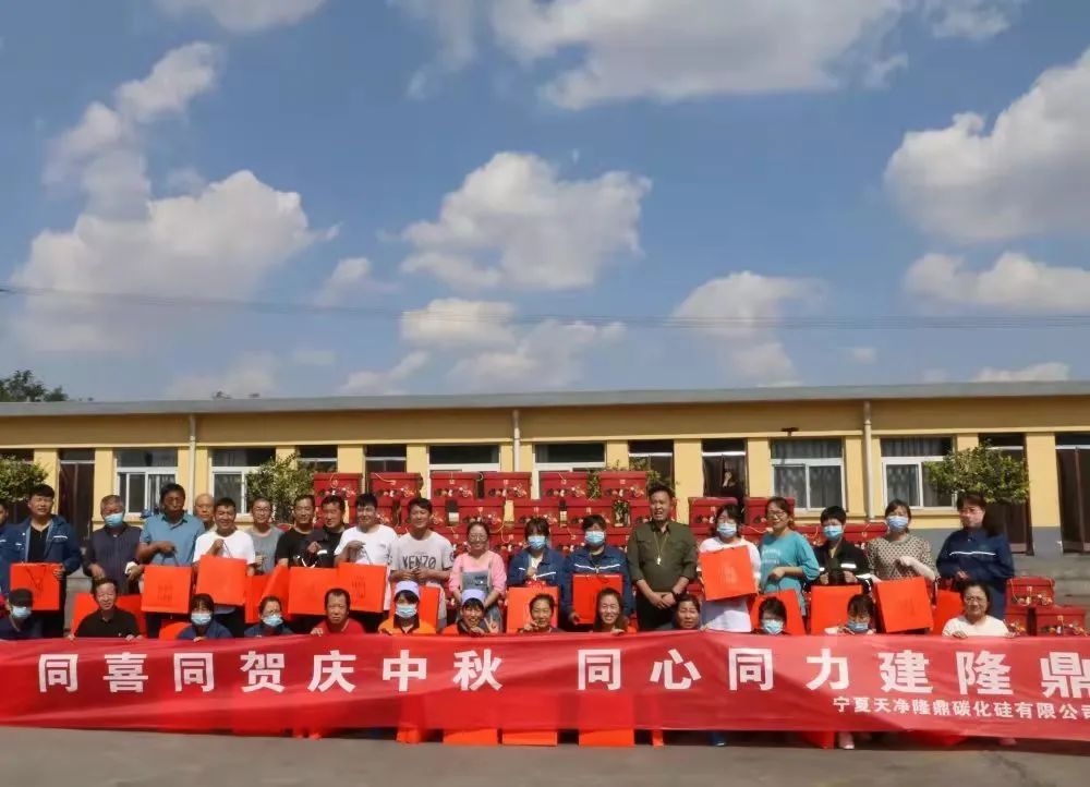 星空(中国)|西北碳化硅|绿碳化硅|黑碳化硅|碳化硅微粉|碳化硅颗粒|炼钢用碳化硅 星空(中国)|西北碳化硅|绿碳化硅|黑碳化硅|碳化硅微粉|碳化硅颗粒|炼钢用碳化硅