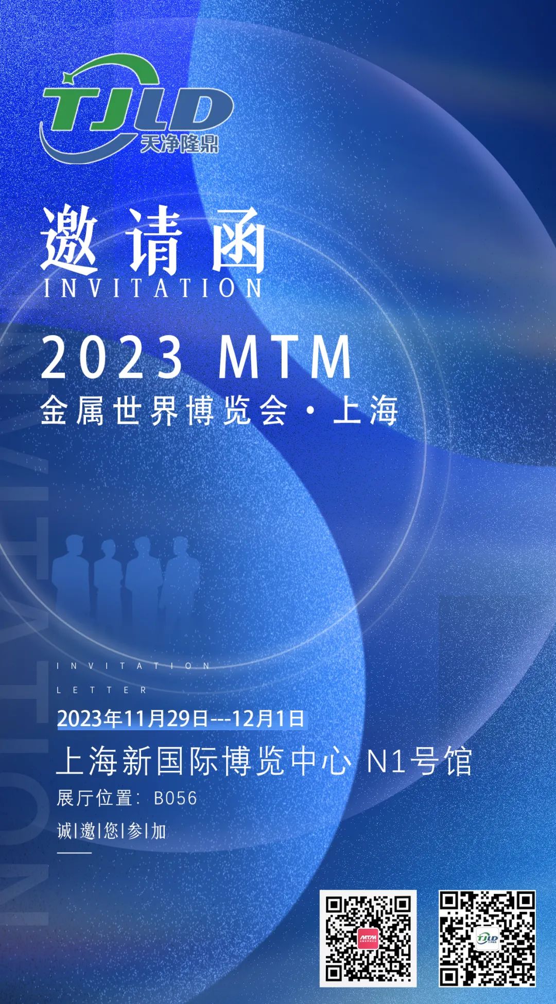 星空(中国)|西北碳化硅|绿碳化硅|黑碳化硅|碳化硅微粉|碳化硅颗粒|炼钢用碳化硅
