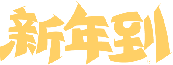 星空(中国)|西北碳化硅|绿碳化硅|黑碳化硅|碳化硅微粉|碳化硅颗粒|炼钢用碳化硅